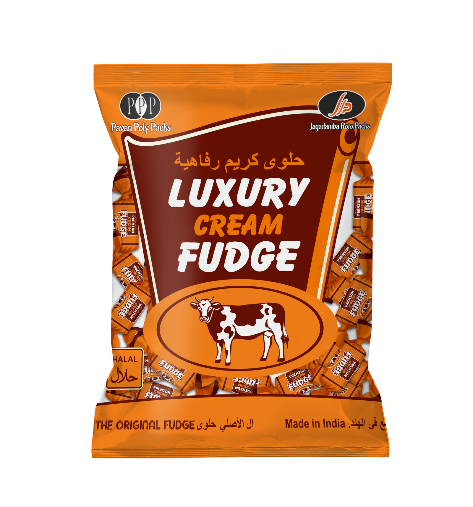 New-Billay-luxury-Cream-Fudge-Outer-Mockup