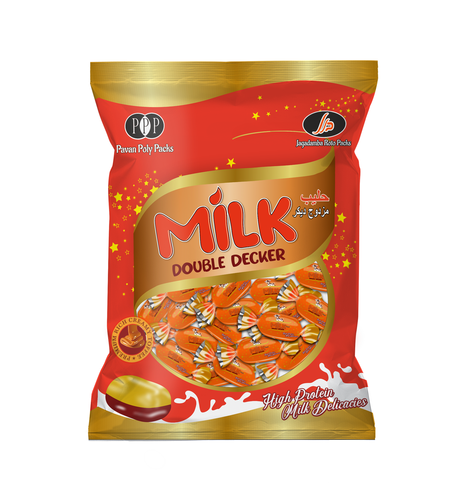 milk-double-decker-Outer-Mockup