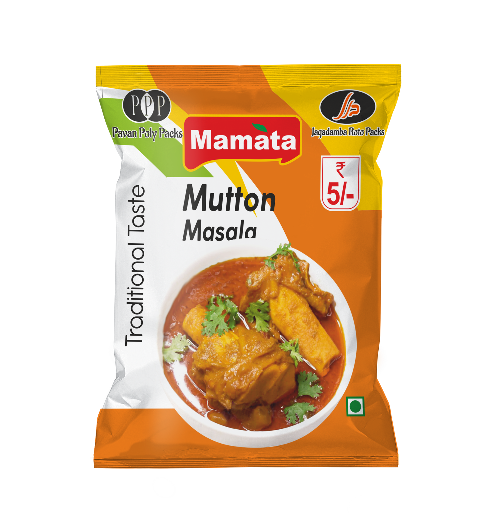 Masala Powder-03